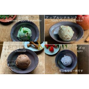 ふるさと納税 【定期便3ヶ月毎月お届け】AME...の詳細画像2