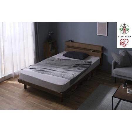 ふるさと納税 ベッド　すのこベッド SNBS-SD ウォールナット 宮城県角田市