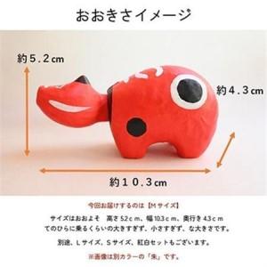 ふるさと納税 赤べこ 祝(ハレ)【Mサイズ】【...の詳細画像2