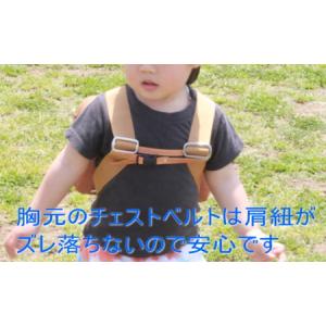 ふるさと納税 キッズ革製 2wayリュックサッ...の詳細画像3