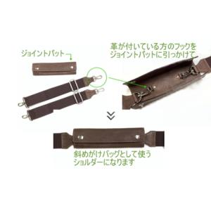 ふるさと納税 キッズ革製 2wayリュックサッ...の詳細画像4