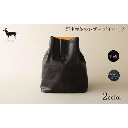 ふるさと納税 【数量限定 受注生産】革のカシミヤ　国産野生鹿革を使用したレザー デイパック BK（ブ...