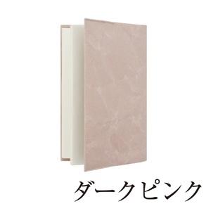 ふるさと納税 SIWA ブックカバー A5サイ...の詳細画像2