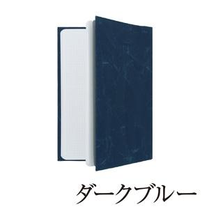 ふるさと納税 SIWA ブックカバー A5サイ...の詳細画像3