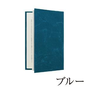 ふるさと納税 SIWA ブックカバー 新書サイ...の詳細画像4