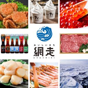 ふるさと納税 <北海道産>浜茹で毛がに【360...の詳細画像2