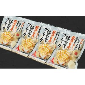 ふるさと納税 訳あり 冷凍ほたて貝柱フレーク ...の詳細画像3