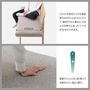 ふるさと納税 旭川家具 カンディハウス WIN...の詳細画像4