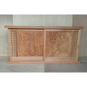 ふるさと納税 杉下駄箱 《高さ約850×幅約1681×奥約455（mm）》 杉無垢材 木製 手作り 家具 インテリア 新生活 新生活 加茂市 吉建 【 .. 新潟県加茂市