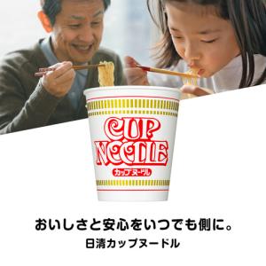 ふるさと納税 【9月30日受付終了】【定期便1...の詳細画像3