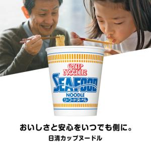 ふるさと納税 【9月30日受付終了】【定期便1...の詳細画像3