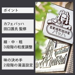 ふるさと納税 【ふるさと納税】【CM-D465...の詳細画像1