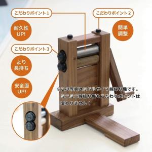 ふるさと納税 ミニミニ 綿繰り機 1台 bol...の詳細画像2