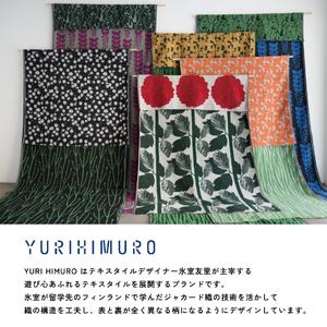 ふるさと納税 YURI HIMURO FLOW...の詳細画像4