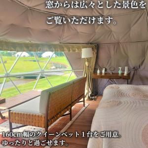 ふるさと納税 【M-174】STAGEX高島 ...の詳細画像2