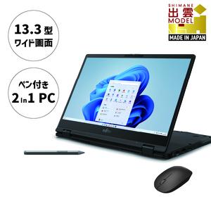 ふるさと納税 ノートパソコン 富士通  LIFEBOOK WU3/H2 ピクトブラック Window...