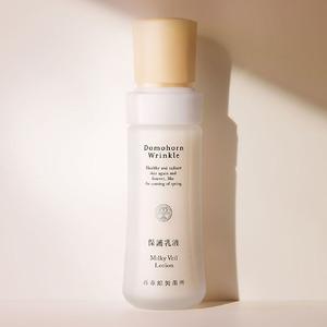 ドモホルンリンクル（Domohorn Wrinkle） 公式 保護乳液 100mL 約70日