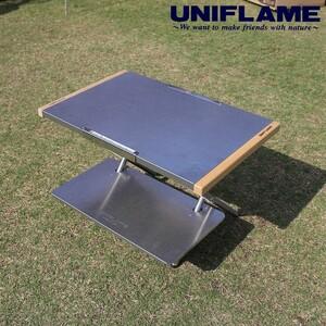 ふるさと納税 【UNIFLAME】焚火テーブル ＋ 焚火テーブルレッグラック【 ユニフレーム キャン...