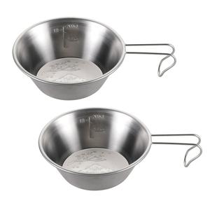 ふるさと納税 【UNIFLAME】富士桜シェラカップ 2個セット【 ユニフレーム キャンプ アウトド...