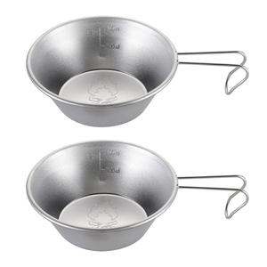 ふるさと納税 【UNIFLAME】焚き火シェラカップ 2個セット【 ユニフレーム キャンプ アウトド...