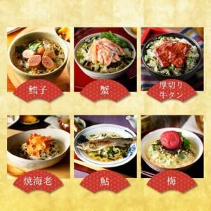 ふるさと納税 【毎月届く定期便】「全12回」高...の詳細画像2