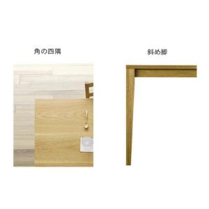 ふるさと納税 【開梱設置】高野木工 COMMO...の詳細画像4