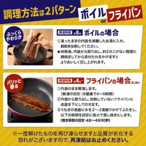 ふるさと納税 937-1 鹿児島県大隅産 『カ...の詳細画像2