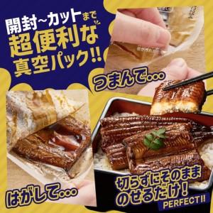 ふるさと納税 937-1 鹿児島県大隅産 『カ...の詳細画像3