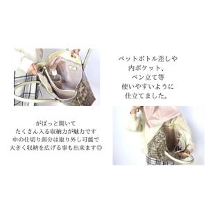 ふるさと納税 大人気 A4マザーズバッグ【改】...の詳細画像2