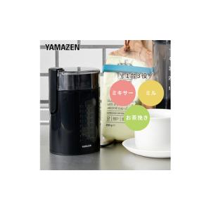ふるさと納税 YAMAZEN 大容量スチーム加湿器 KSF-GB401（W） F4N-2686