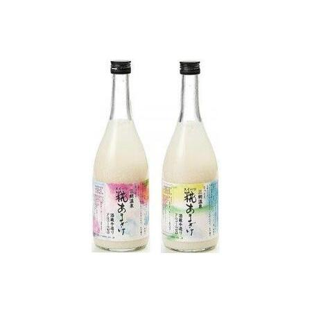 ふるさと納税 甘酒 スイーツ糀あまざけ 2本 ( 750ｇ × 2本 ) 鳥取県三朝町