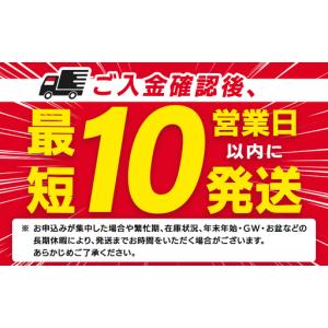 ふるさと納税 明浜産あこや真珠8.5mm K1...の詳細画像3