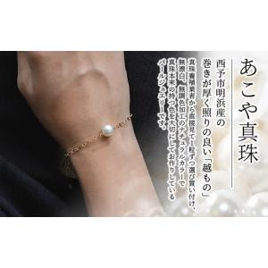 ふるさと納税 明浜産あこや真珠8-8.5mm ...の詳細画像1