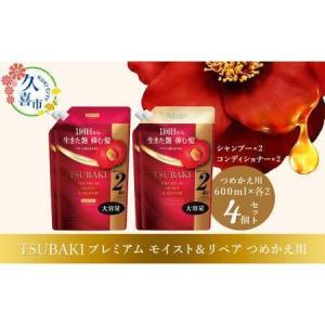 ソマチッドアジャストクリーム5ml美容 セルフメソッド