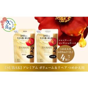 SC JAPAN/エスシージャパン Ex ピュアオイル 12ml 〈美容液