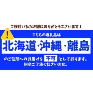 ふるさと納税 定期便【全6回/1〜2・3・6・...の詳細画像4