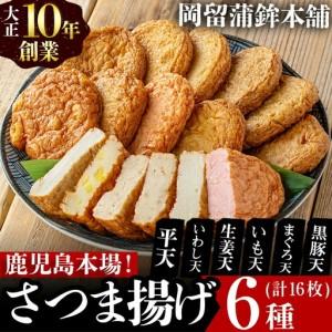 銀座まるかん スリムドカン大（165g） : お酒とギフト かたやま