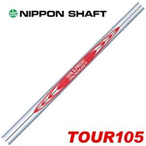ふるさと納税 ゴルフクラブ 6本セット JAP...の詳細画像3