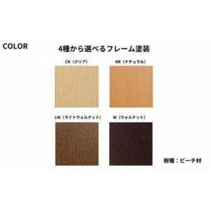 ふるさと納税 ダイニングチェア ABORD W...の詳細画像3