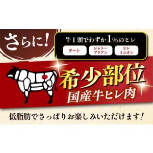 ふるさと納税 【全10回定期便】博多和牛 厚切...の詳細画像2