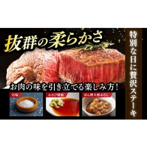 ふるさと納税 【全10回定期便】博多和牛 厚切...の詳細画像3