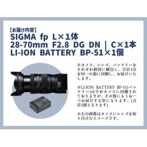 ふるさと納税 SIGMA fp L + 28-...の詳細画像4