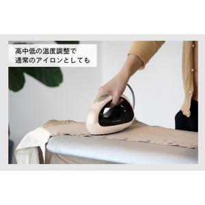 ふるさと納税 【除菌】STYLE MAGIC ...の詳細画像4