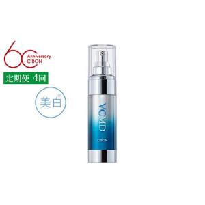 ふるさと納税 【3か月おき4回定期便】【シーボン】VCエッセンス MDa 35mL (美容液)〈医薬部外品〉| C’BON シーボン 化粧品 CBON コスメ 美容.. 栃木県上三川町