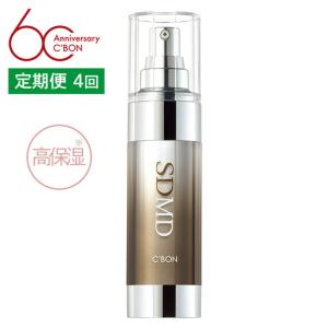 ふるさと納税 【3か月おき4回定期便】【シーボン】スポットドライ MD 35mL (美容液)〈医薬部外品〉| C’BON シーボン 化粧品 CBON コスメ 美容.. 栃木県上三川町