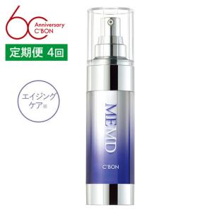 ふるさと納税 【3か月おき4回定期便】【シーボン】MEエッセンス MD　35mL (美容液)〈医薬部外品〉| C’BON シーボン 化粧品 CBON コスメ 美容.. 栃木県上三川町