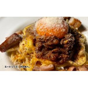 ふるさと納税 パスタ 再現パスタ 人気 4食 ...の詳細画像2