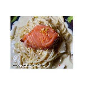 ふるさと納税 パスタ 再現パスタ 人気 4食 ...の詳細画像4