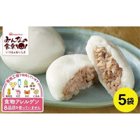 ふるさと納税 SB0446　東北日本ハム《みんなの食卓》 お米の生地で作った肉まん　計30個(6個入...