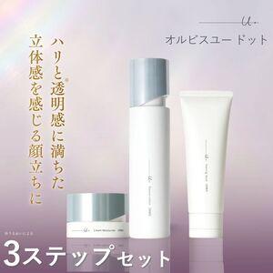 カタライザー ミストスプレー 100ml 天然ミネラルエキス 野口総合研究